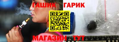 apvp Бугуруслан