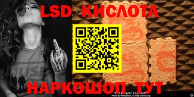 круглые Кимры