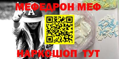 кокаин колумбия Берёзовский